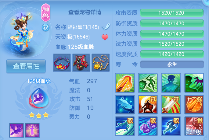 微信图片_20260812172137_31_3879.png