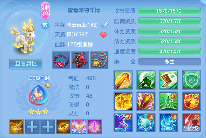 微信图片_20260812172137_33_3879.png