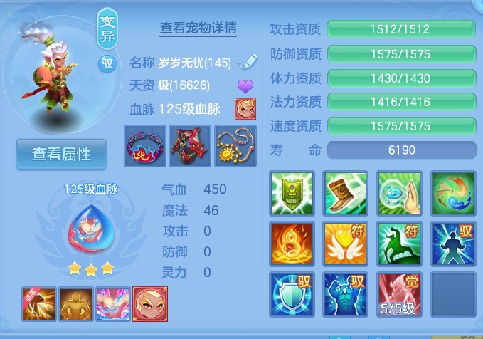 微信图片_20260812172239_35_3879.png