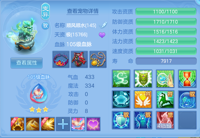 微信图片_20260812172239_36_3879.png