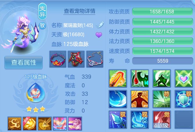 微信图片_20260812172239_37_3879.png