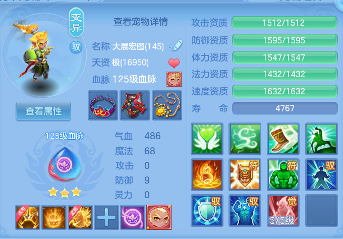 微信图片_20260812172239_34_3879.png