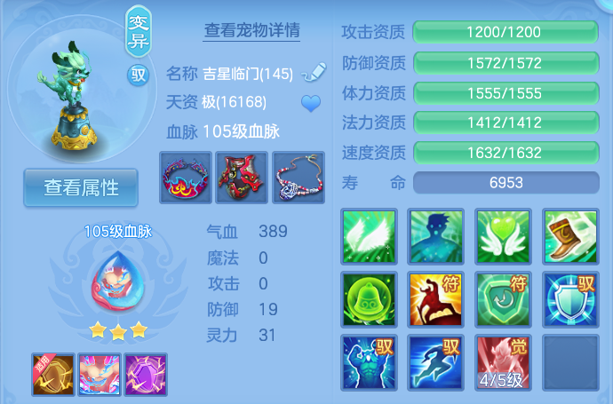微信图片_20260812172239_38_3879.png