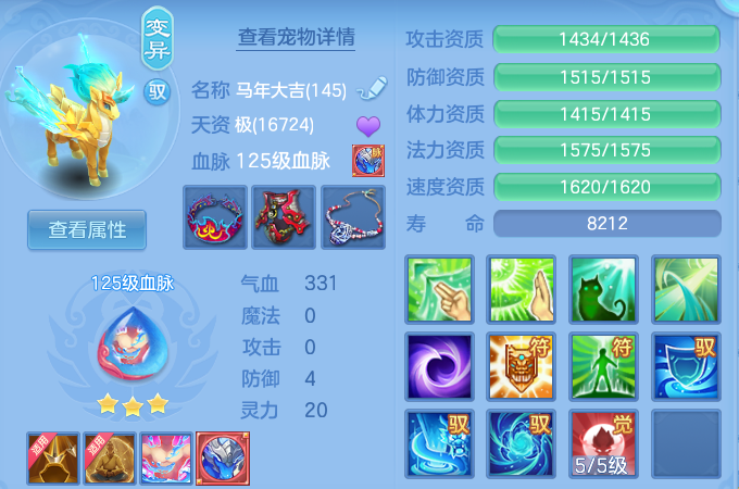微信图片_20260812172239_41_3879.png