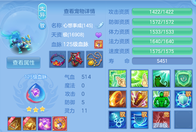 微信图片_20260812172240_43_3879.png