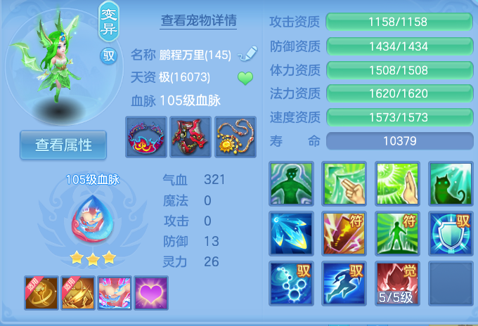 微信图片_20260812172239_39_3879.png