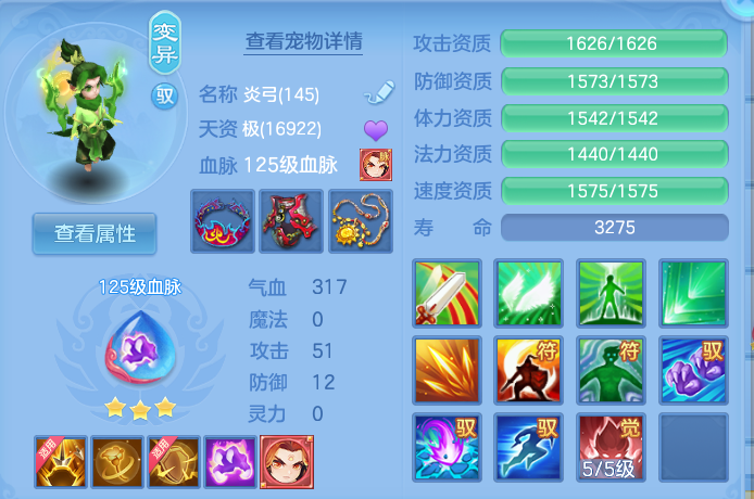 微信图片_20260812172239_40_3879.png