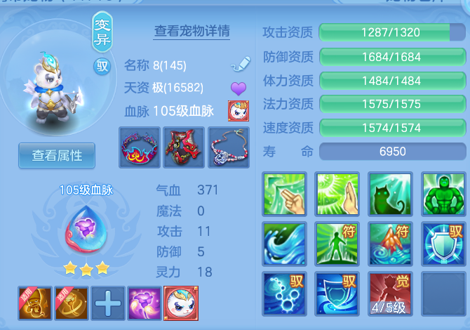 微信图片_20260812172524_47_3879.png