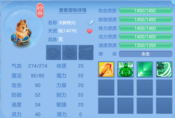 微信图片_20260812172524_45_3879.png