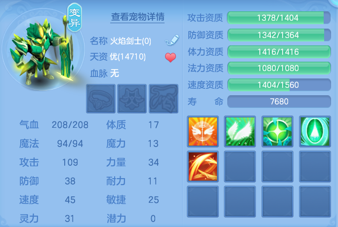 微信图片_20260812172524_49_3879.png