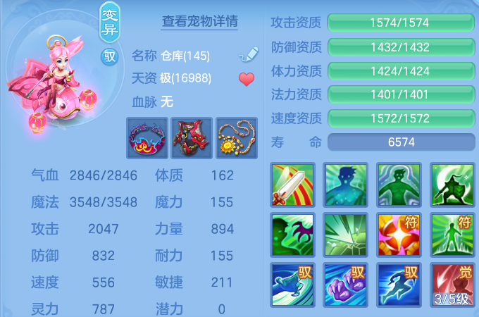微信图片_20260812172524_48_3879.png