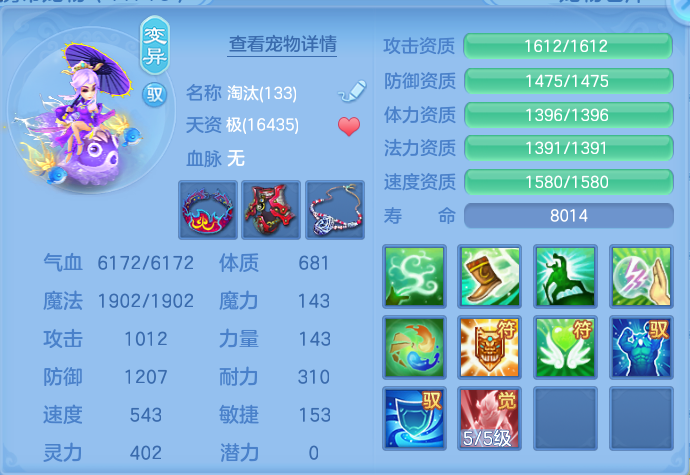 微信图片_20260812172524_52_3879.png