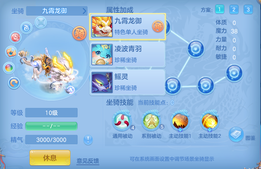 微信图片_20260812172605_71_3879.png