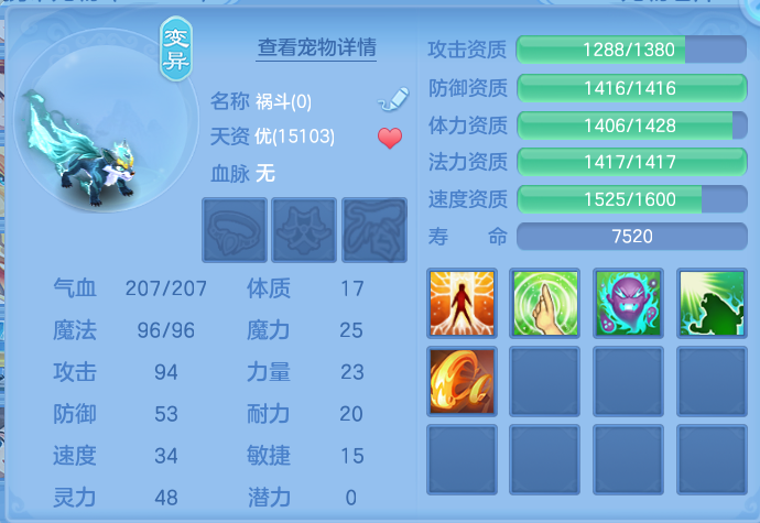 微信图片_20260812172524_53_3879.png