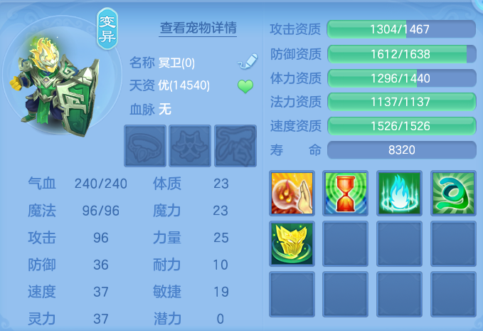 微信图片_20260812172524_51_3879.png