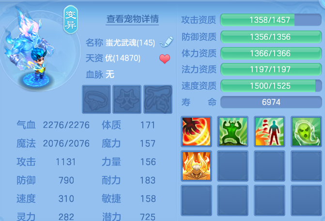 微信图片_20260812172525_55_3879.png