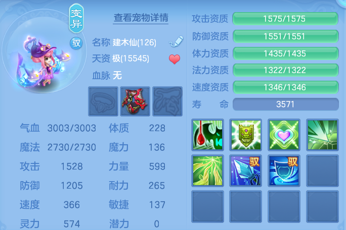 微信图片_20260812172525_54_3879.png