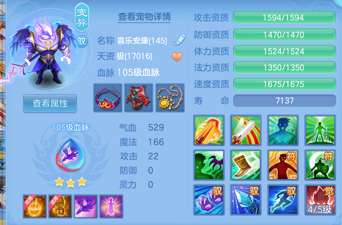 微信图片_20260812172526_60_3879.png