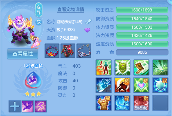微信图片_20260812172526_61_3879.png