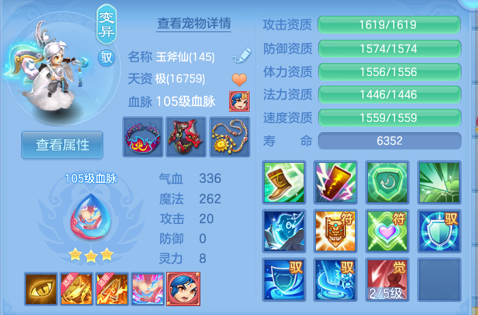 微信图片_20260812172525_56_3879.png