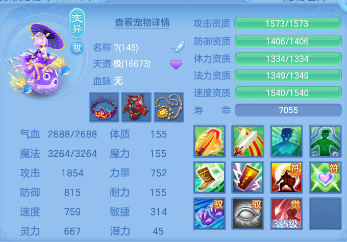 微信图片_20260812172526_57_3879.png