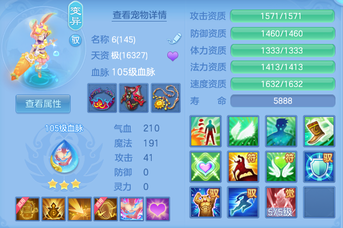 微信图片_20260812172526_59_3879.png