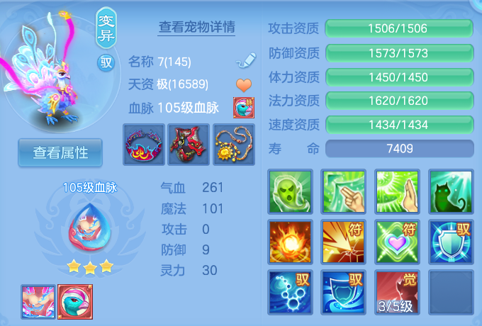 微信图片_20260812172526_58_3879.png
