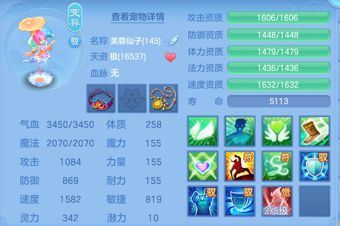 微信图片_20260812172526_62_3879.png
