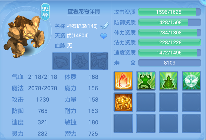微信图片_20260812172526_63_3879.png