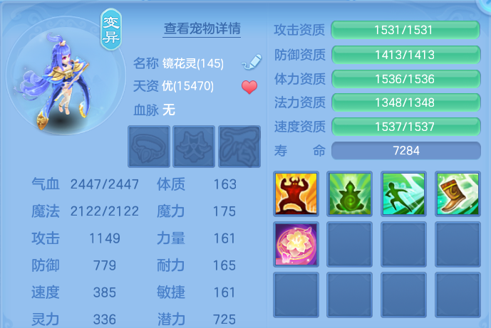 微信图片_20260812172540_65_3879.png