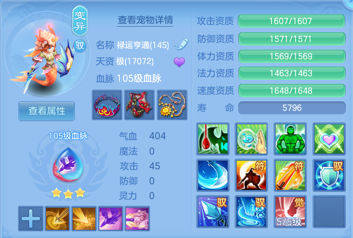 微信图片_20260812172526_64_3879.png