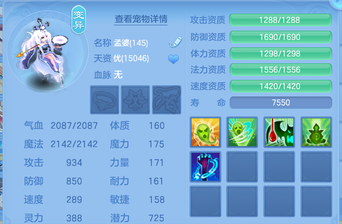 微信图片_20260812172540_67_3879.png
