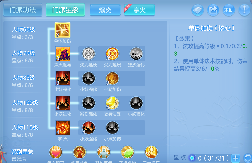 微信图片_20260812172622_72_3879.png