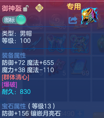 微信图片_20260812171745_20_9213.png