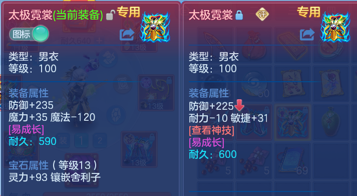 微信图片_20260812171800_22_9213.png
