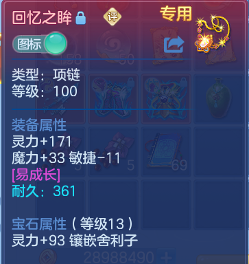 微信图片_20260812171804_24_9213.png