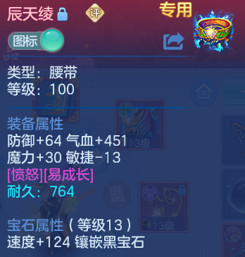 微信图片_20260812171814_26_9213.png