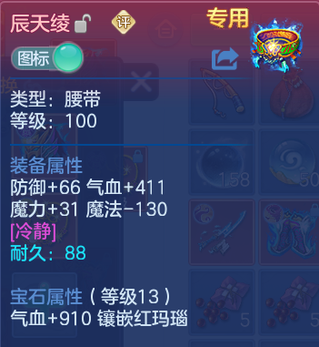 微信图片_20260812171819_27_9213.png