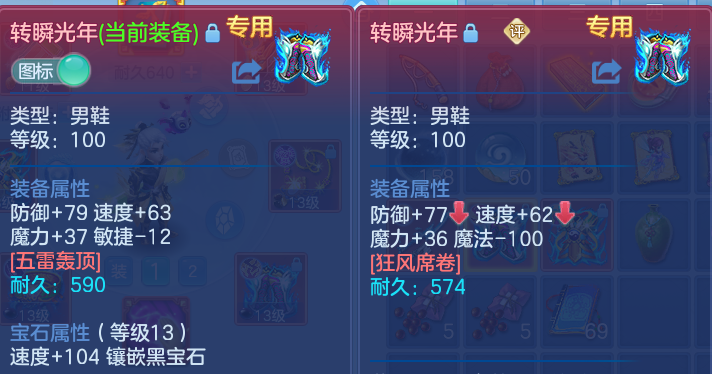 微信图片_20260812171824_28_9213.png