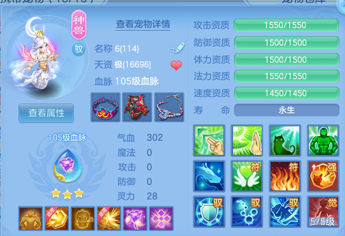 微信图片_20260812172059_31_9213.png