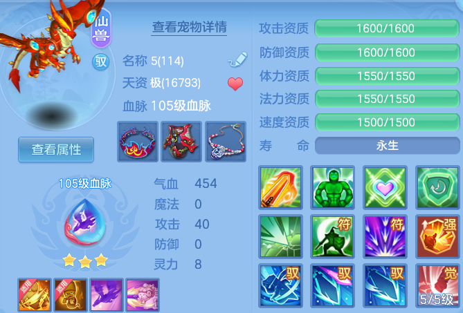 微信图片_20260812172016_30_9213.png