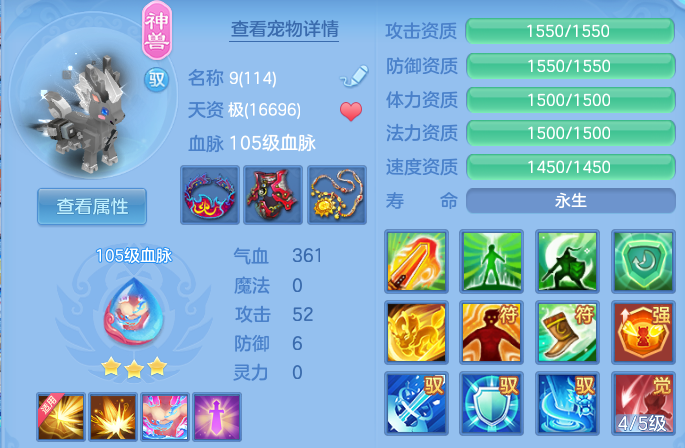 微信图片_20260812172115_34_9213.png