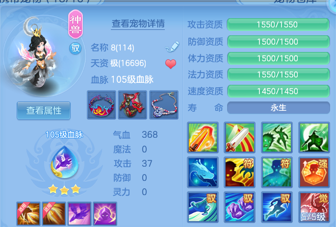 微信图片_20260812172109_33_9213.png