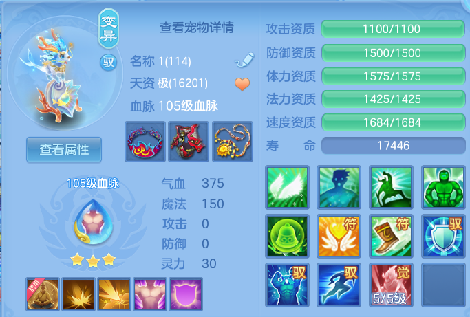 微信图片_20260812172131_36_9213.png
