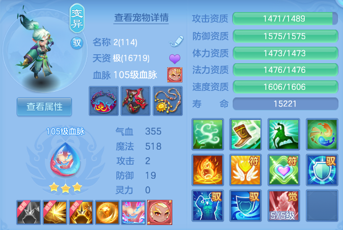 微信图片_20260812172137_37_9213.png