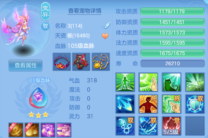 微信图片_20260812172209_40_9213.png