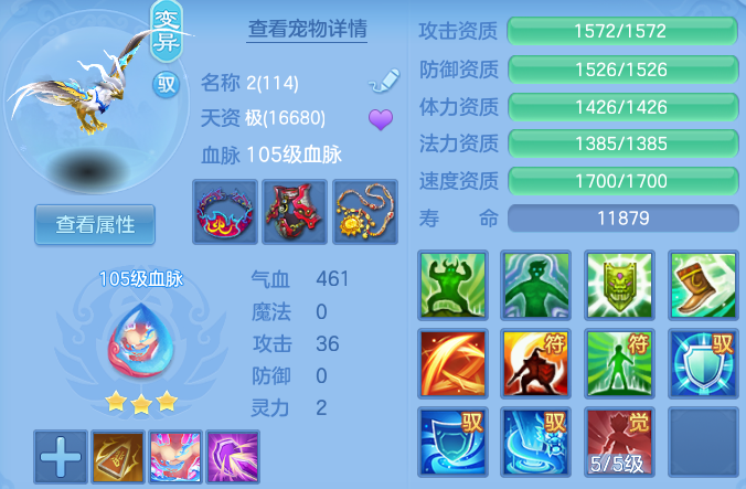 微信图片_20260812172148_39_9213.png