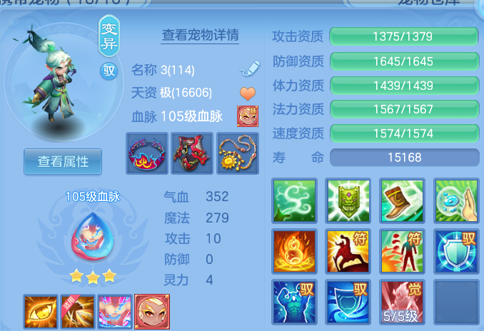 微信图片_20260812172148_38_9213.png