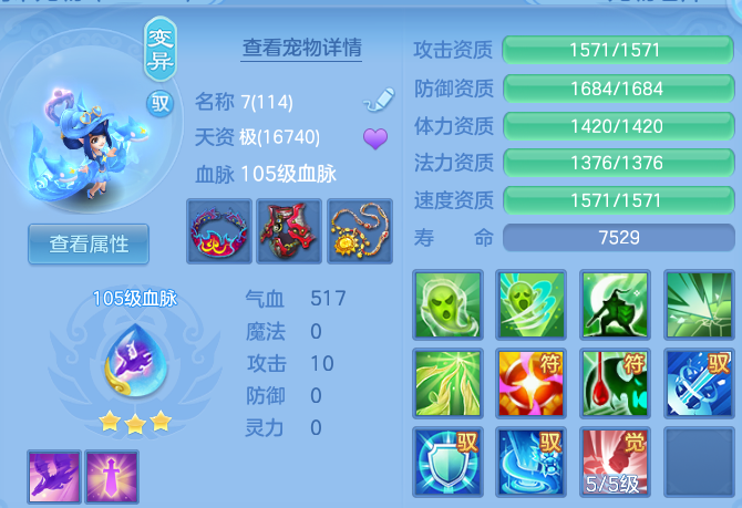 微信图片_20260812172229_44_9213.png