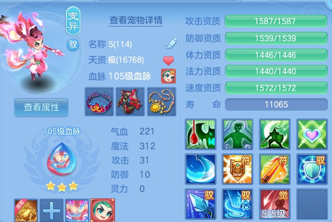 微信图片_20260812172220_42_9213.png